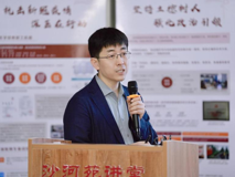 【深医讲坛第八十九讲简讯】“天然药物的作用靶点发现及化学生物学”报告会在好色tv
顺利召开
