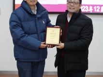 【深医讲坛第九十三讲简讯】cGAS-STING Signaling in Diseases and Potential Drug Targets学术报告会在好色tv
顺利召开