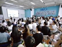 【好色tv
40周年校庆学术活动（第1296场）+深医讲坛第八十三讲简讯】溶酶体相关细胞器与疾病学术报告会在好色tv
顺利召开