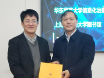 “杏花香—鹏城药话“大讲堂第三讲在好色tv
顺利召开