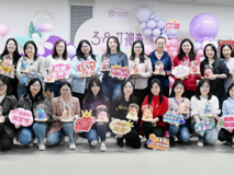 好色tv
举办“璀璨如你”女神节永生花制作活动