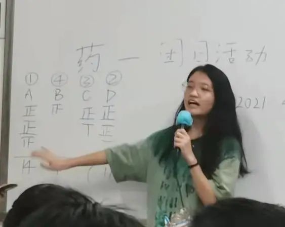 202105101336350552.jpg 202105101336350552.jpg