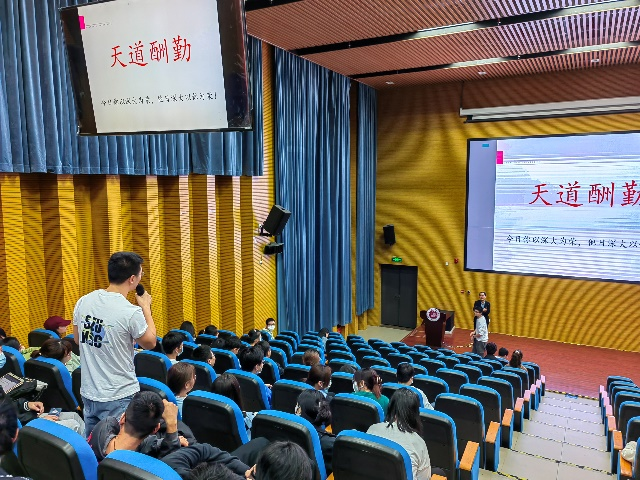 202211041720414234.png 202211041720414234.png