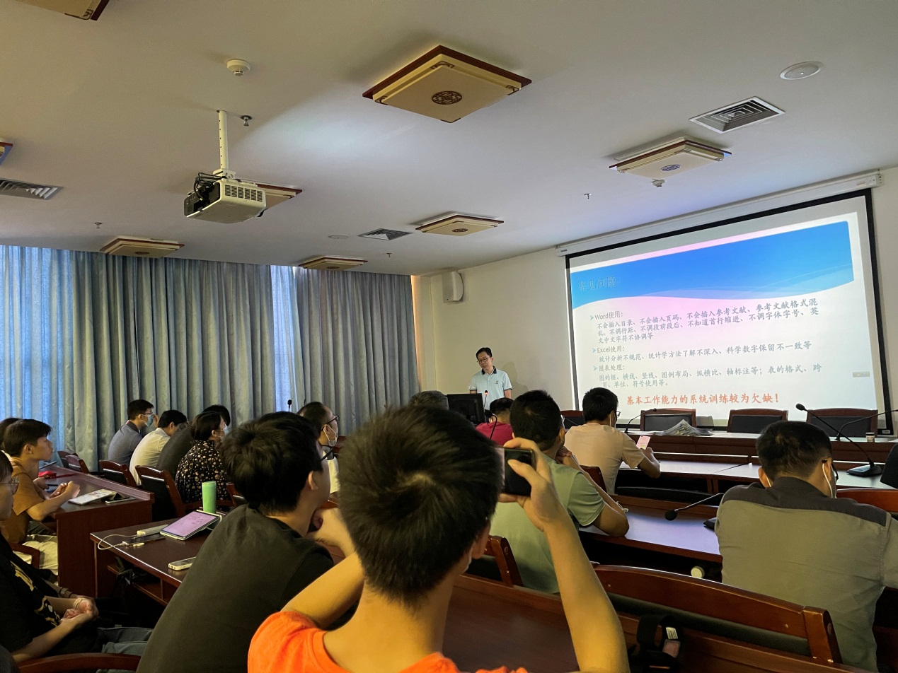 202211151022414355.png 202211151022414355.png