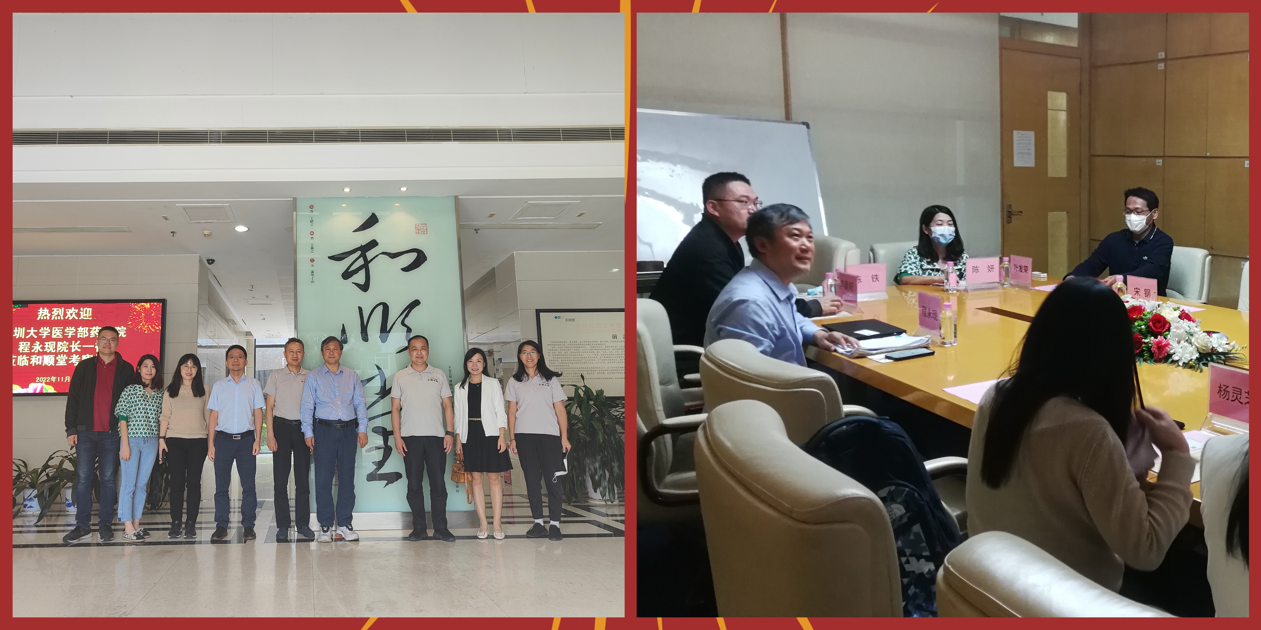 202212141952539188.jpg 202212141952539188.jpg