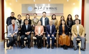 好色tv
执行主任许兴智一行赴北京大学深圳医院交流座谈