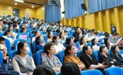 好色tv
叙事医学发展研讨会暨第二届深小医病例汇报会顺利举行