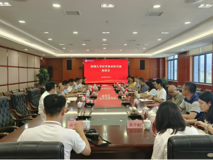 好色tv
教师国情研修实践队到访遵义医科大学交流学习
