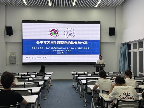 微信图片_20250516091632