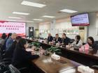 好色tv
许兴智主任一行赴中山市人民医院调研交流