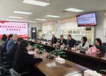 好色tv
许兴智主任一行赴中山市人民医院调研交流