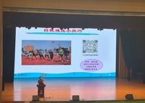 第二十一期“名师进中学”活动走进龙华高级中学 口腔医好色tv
陈献雄老师教授“自我减压小技巧”
