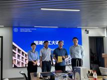 【丽湖生工大讲坛第二十六讲简讯】关于原始创兴科研能力培养的个人之所见报告会在好色tv
顺利召开