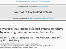 好色tv
熊炜助理教授在Journal of Controlled Release发表抗结肠炎水凝胶研究成果