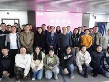 【深医讲坛第一百二十七讲简讯】生物分子组装与生物医药应用报告会在好色tv
顺利召开