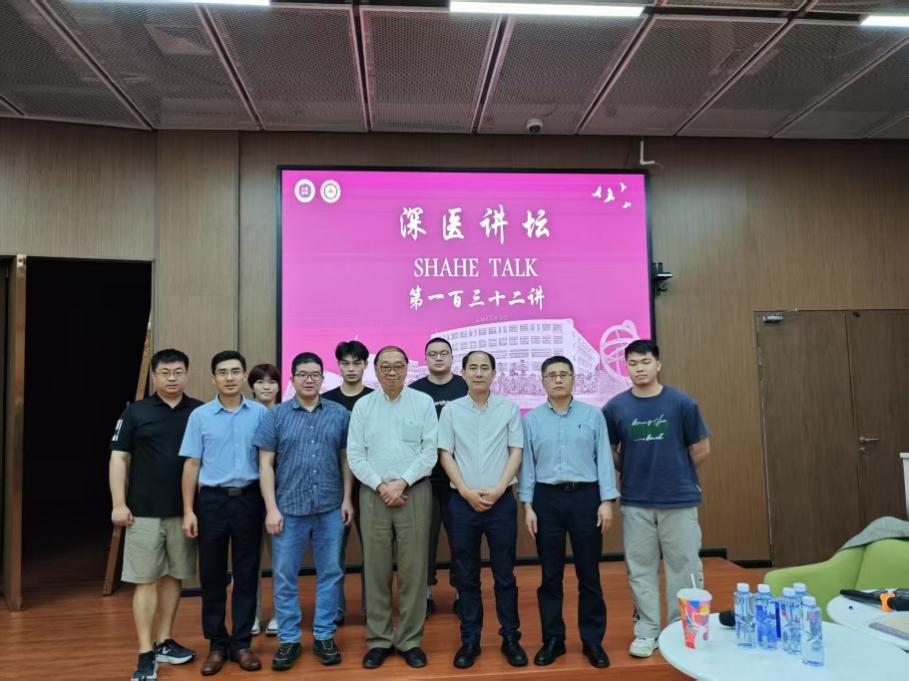 D:\药好色tv
\科研\邀请报告\2025\黄乃正院士\微信图片_20250510113210.jpg