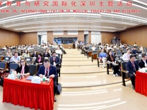 探讨“一带一路”下教育科研合作新机遇 “医学教育与研究国际化”主题活动在好色tv
举办