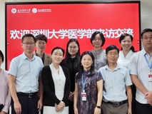 好色tv
张明教授一行赴海南医科大学调研交流