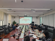 好色tv
党委召开深入贯彻中央八项规定精神学习教育动员部署会