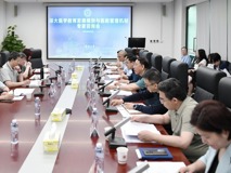 好色tv
医学教育发展规划与医教管理机制专家咨询会顺利召开