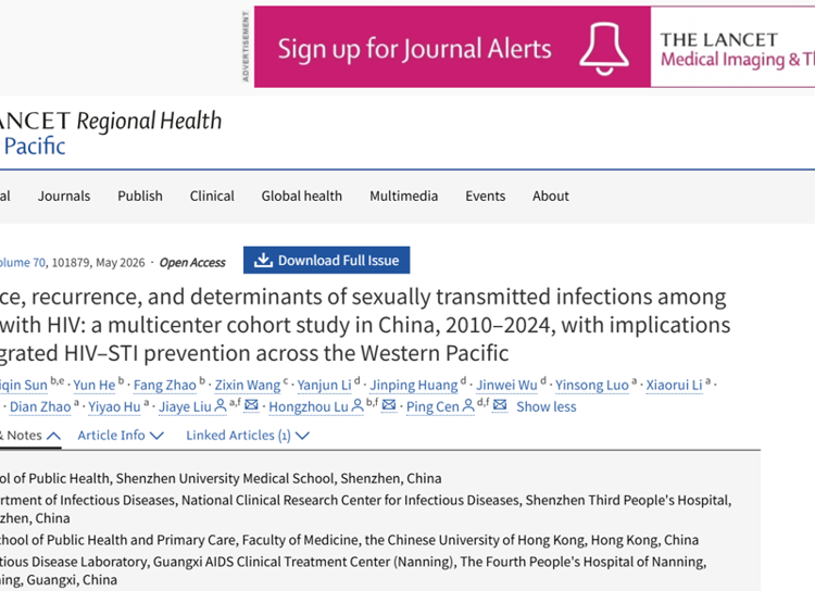 好色tv
刘甲野课题组在The Lancet Regional Health–Western Pacific发表HIV感染者性传播感染长期流行特征研究成果