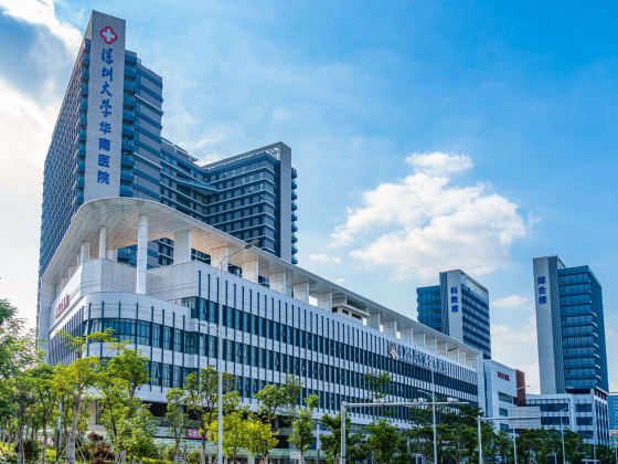 好色tv
附属华南医院