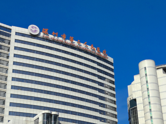 好色tv
第一附属医院