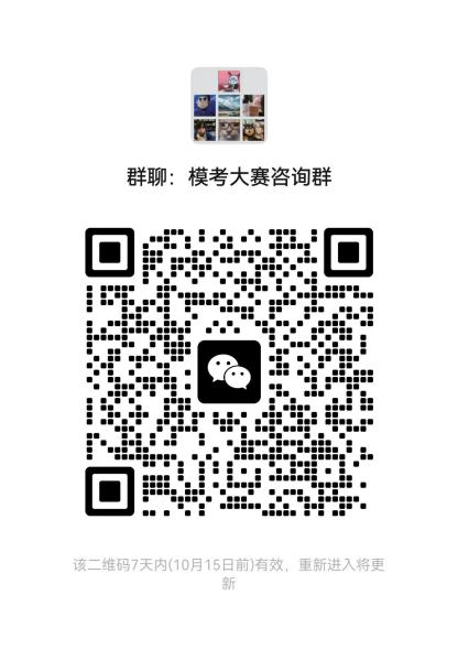 65f72966773eee3955afcfdade409ea