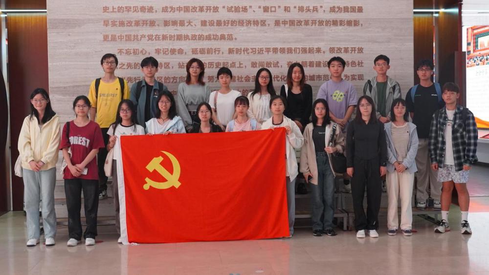 drag3020307967427582860