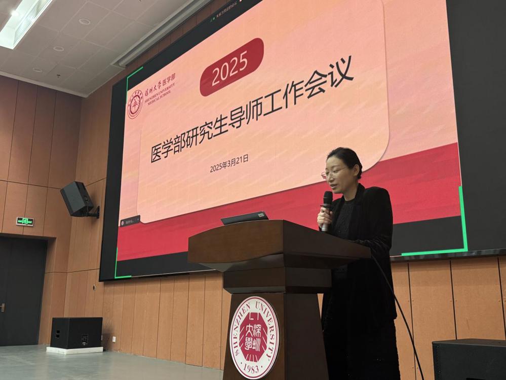 7c1baa3f06e35d06d914a83734de0a6