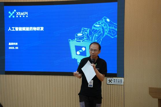 ed4ff3291b069ced1b4b68c58e26783