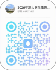 2026年好色tv
研究生招生咨询方式