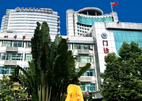 好色tv
第一附属医院（深圳市第二人民医院）